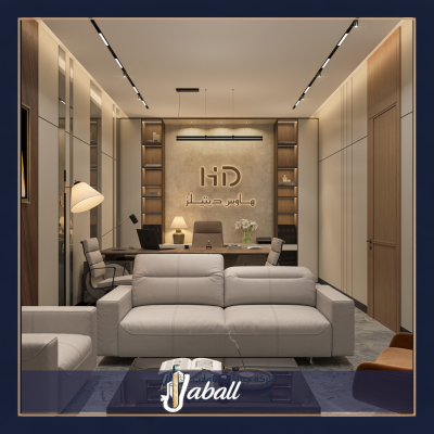 مشاريعنا تتكلم عنّا وتثبت مكانتنا