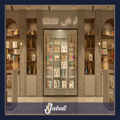 مشاريعنا تتكلم عنّا وتثبت مكانتنا