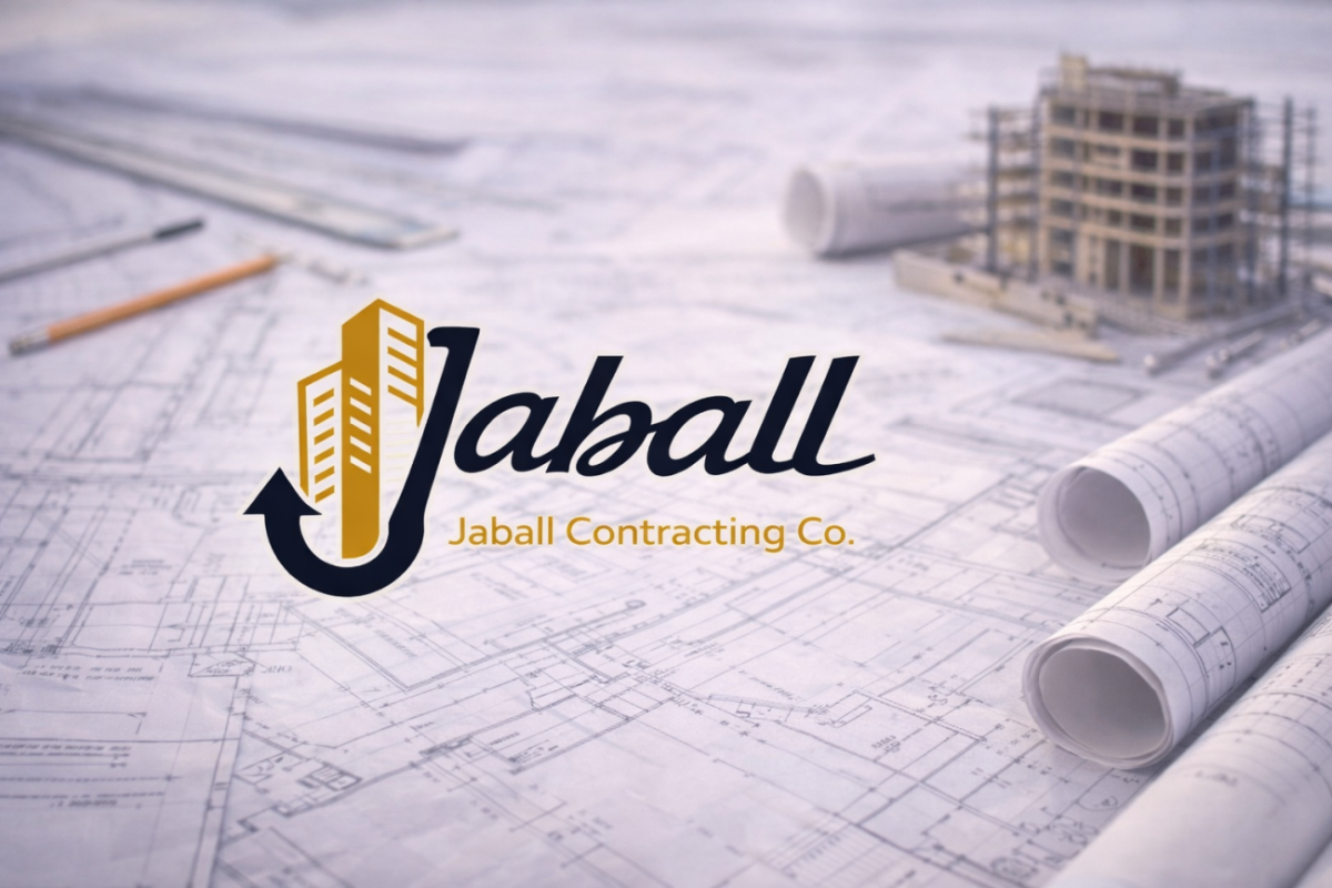 إدارة المشاريع الهندسية